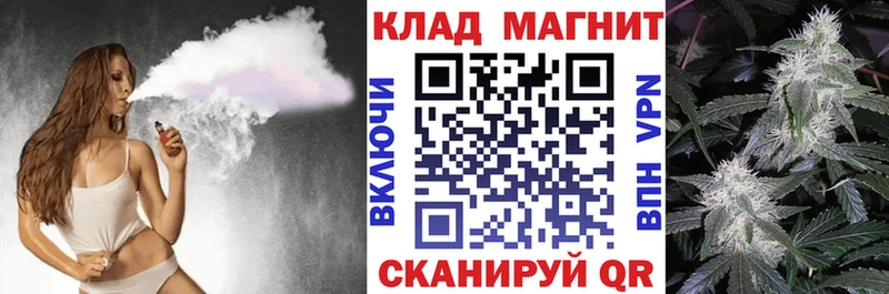 Наркошоп Тюкалинск СК Меф мяу мяу ГАШ Cocaine