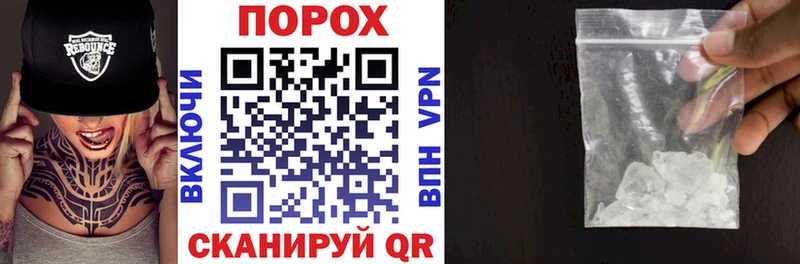 shop какой сайт  Тюкалинск  Амфетамин 98% 