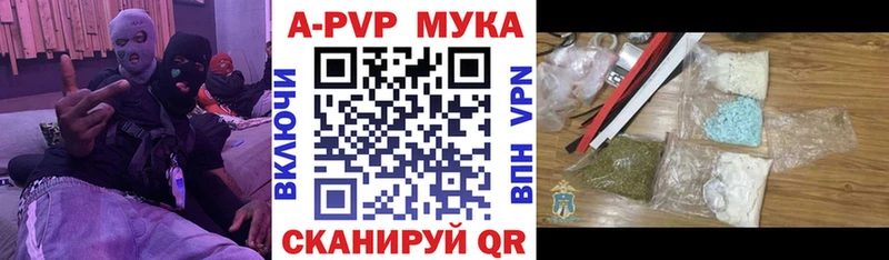 A-PVP СК КРИС  Тюкалинск 