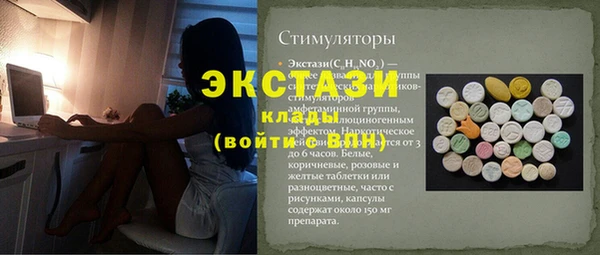 дурь Балахна