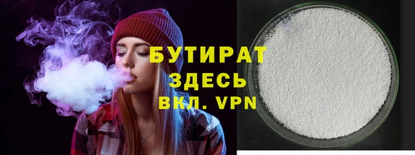 мдпв Балабаново