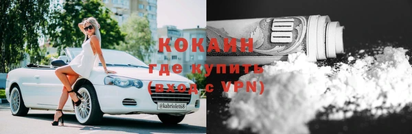 дурь Балахна