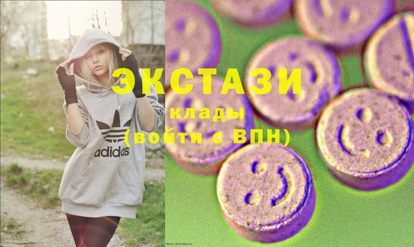 мдпв Балабаново