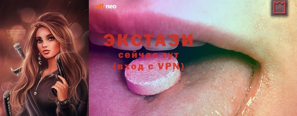 дурь Балахна
