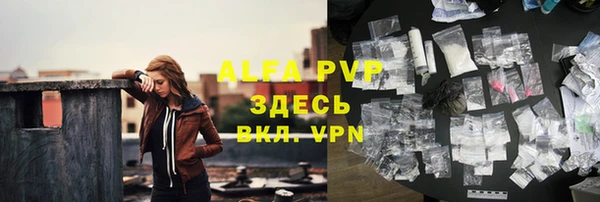 дурь Балахна