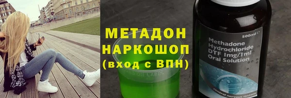 мдпв Балабаново
