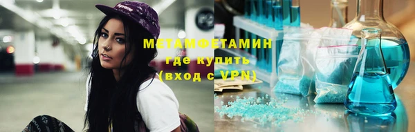 дурь Балахна