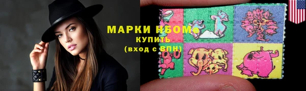 дурь Балахна
