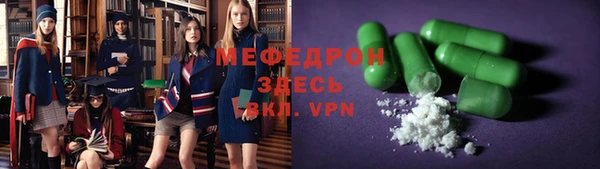дурь Балахна