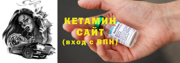 дурь Балахна