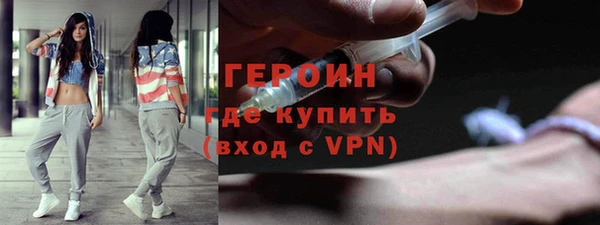 дурь Балахна
