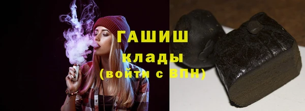 крисы Баксан