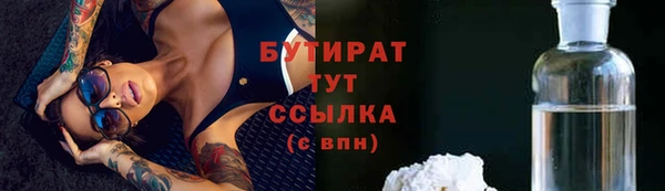 мдпв Балабаново
