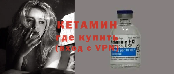 крисы Баксан