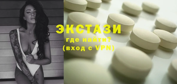 дурь Балахна