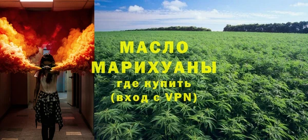 крисы Баксан
