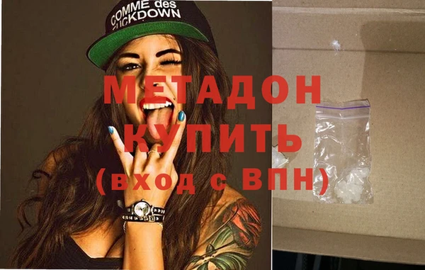 дурь Балахна