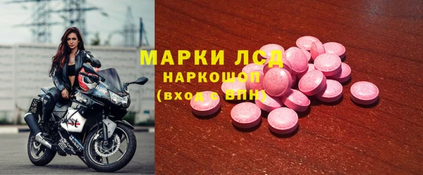 мдпв Балабаново