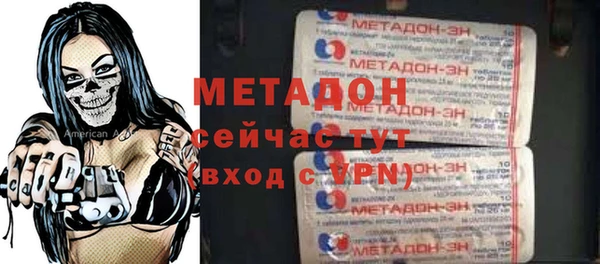 мдпв Балабаново
