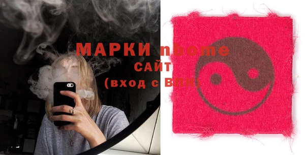 мдпв Балабаново