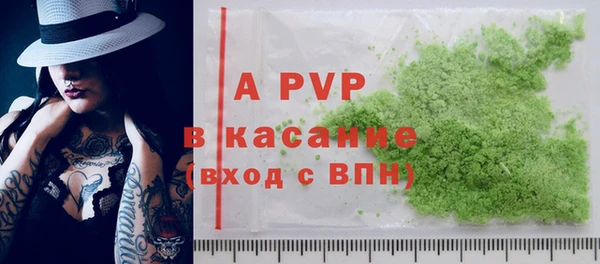 дурь Балахна