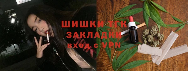 мдпв Балабаново