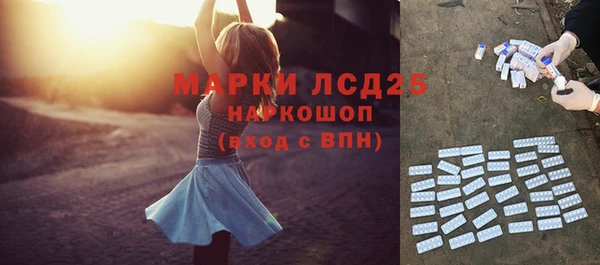 дурь Балахна