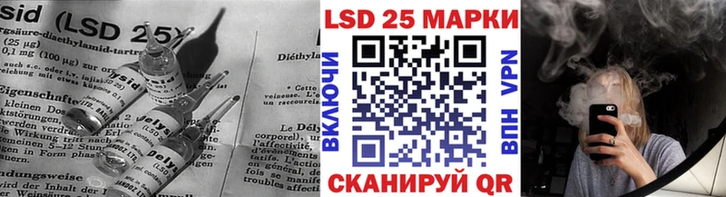 сайты даркнета состав  как найти закладки  Тюкалинск  ЛСД экстази кислота 