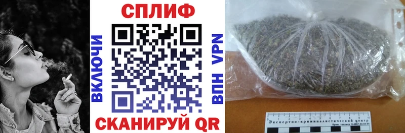 Конопля OG Kush Тюкалинск