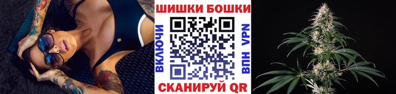 МАРИХУАНА гибрид  сайты даркнета телеграм  Тюкалинск  цена  